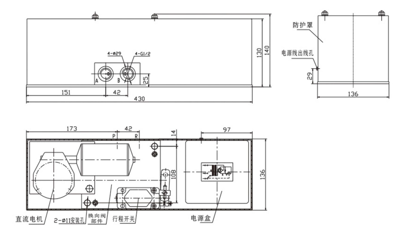 Disegno tecnico della valvola di inversione elettrica WP-C Disegno tecnico della valvola di inversione elettrica WP-C
