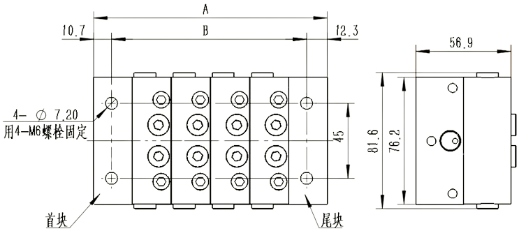Disegno tecnico della valvola distributrice VSP Disegno tecnico della valvola distributrice VSP