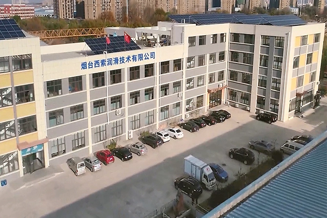 Tecnologia di lubrificazione iso Co., Ltd.