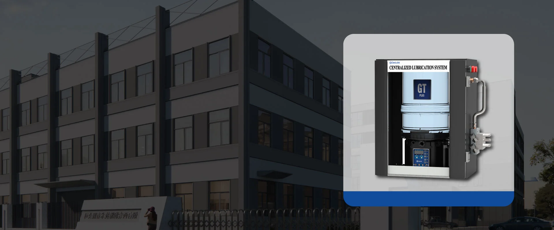 Sistema di lubrificazione intelligente <br> personalizzato